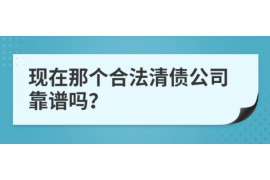 如何讨要被骗的jia盟费用